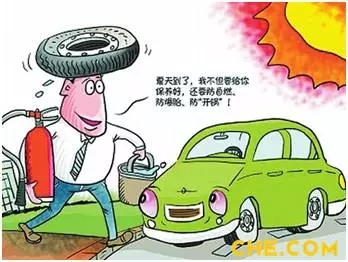 邵陽(yáng)天嬌集團(tuán),天嬌國(guó)際汽車(chē)城,邵陽(yáng)汽車(chē)網(wǎng),邵陽(yáng)廣汽豐田