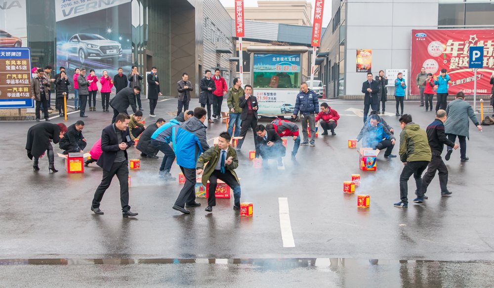 天嬌集團(tuán)開工大吉！讓我們擼起袖子加油干！