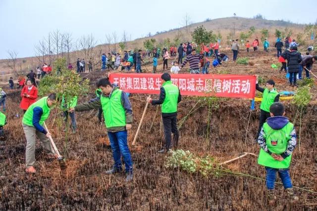 建設生態(tài)邵陽城，天嬌集團在行動