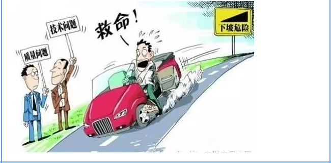 【汽車養(yǎng)護及維修 】對于汽車制動性，你是怎么理解的？