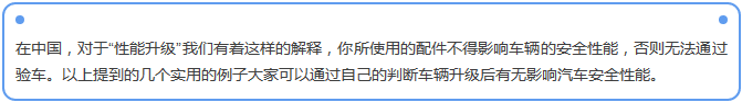 【汽車養(yǎng)護及維修 】對于汽車制動性，你是怎么理解的？