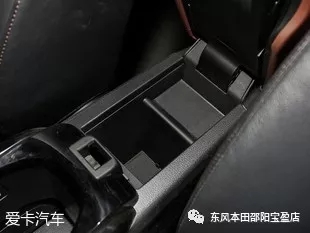 12.20 要滿足個性化購車需求？不妨看看這幾款