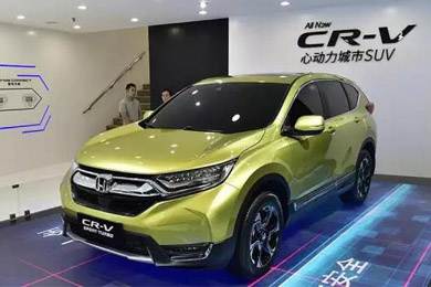 有T動，還有混動，全球銷冠車型CR-V迎來全新?lián)Q代