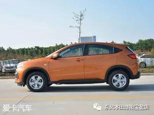 要滿足個性化購車需求？不妨看看XR-V