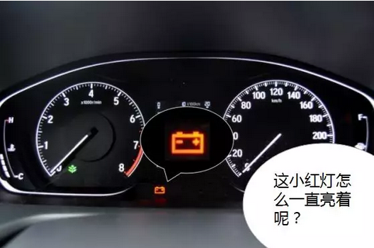 冬季用車小貼士 | 愛車也怕冷，該如何御寒？