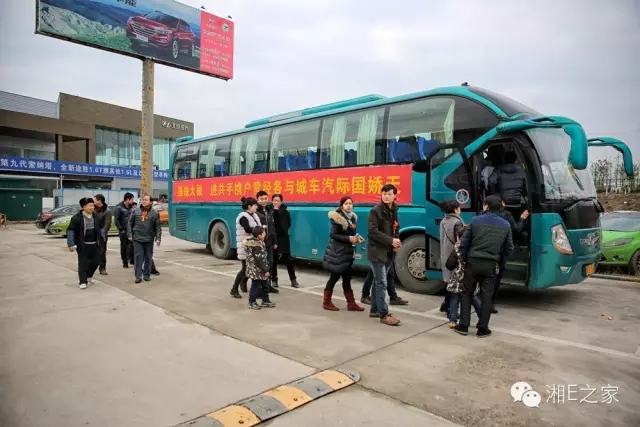 汽配精英齊聚天嬌國際汽車城，暢談發(fā)展“協(xié)力共贏”